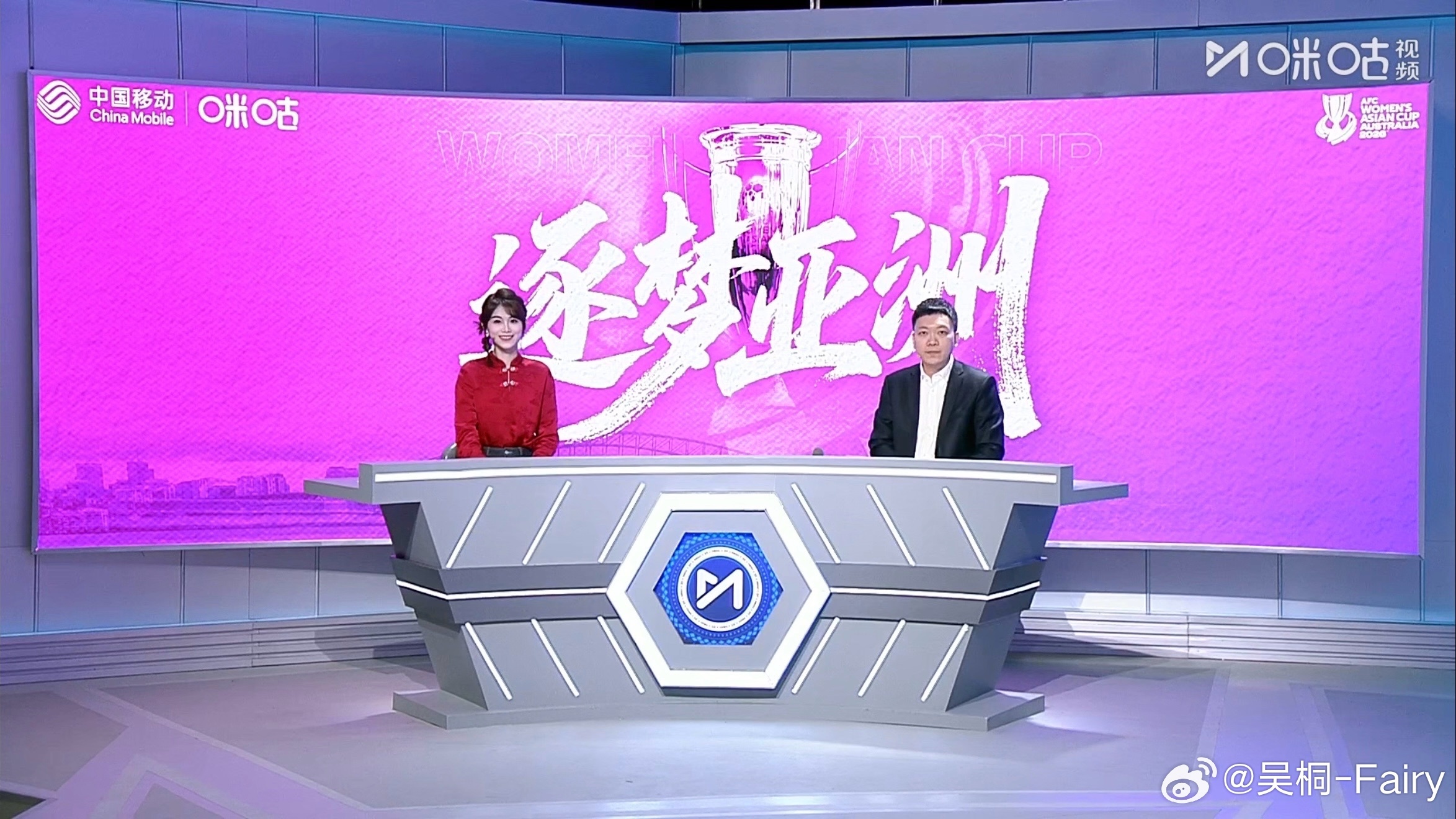 中国女足2:0取得开门红。首轮面对实力较弱的孟加拉国女足半主力首发，感觉还处于适