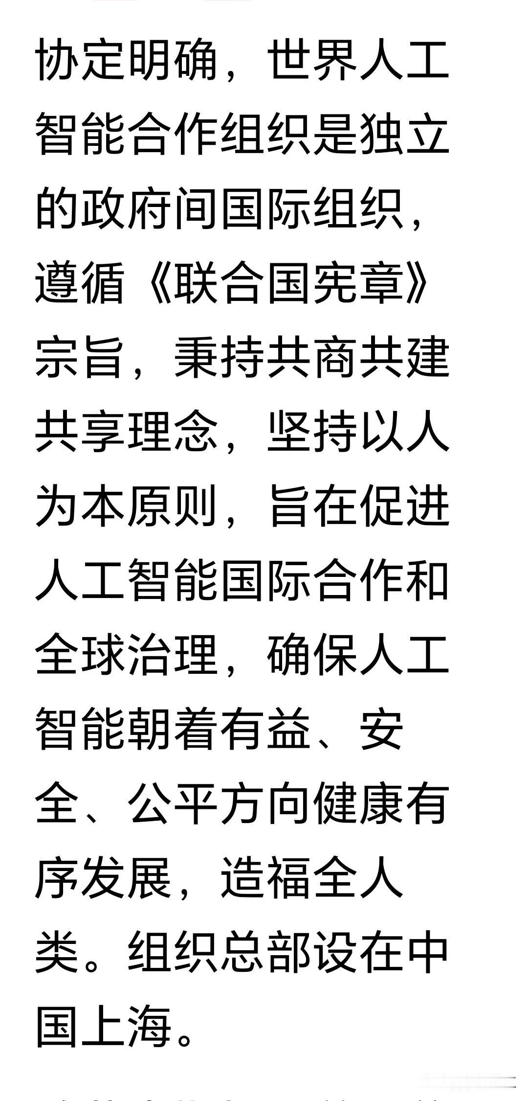 在国际上哪些国家会坚定支持我们，看看下面名单里的国家名称就知道了。这些国家肯定知