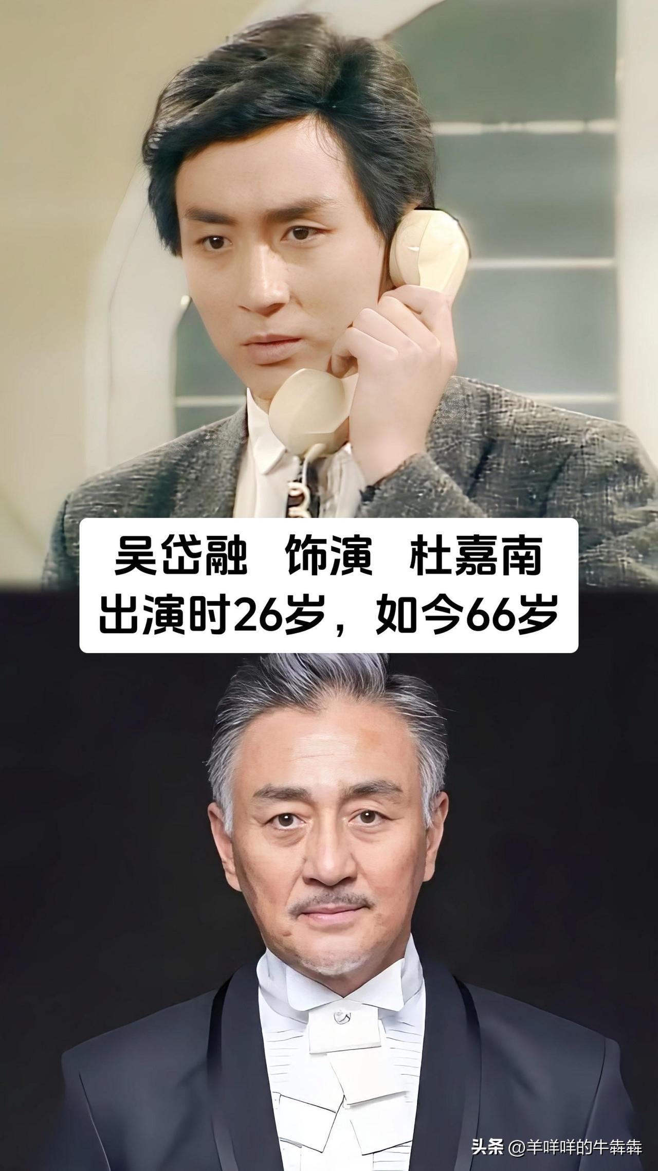 三十多年前火遍两岸三地的港剧承载了几代人的青春回忆，吴岱融、陈澍城、曾慧芬、向云