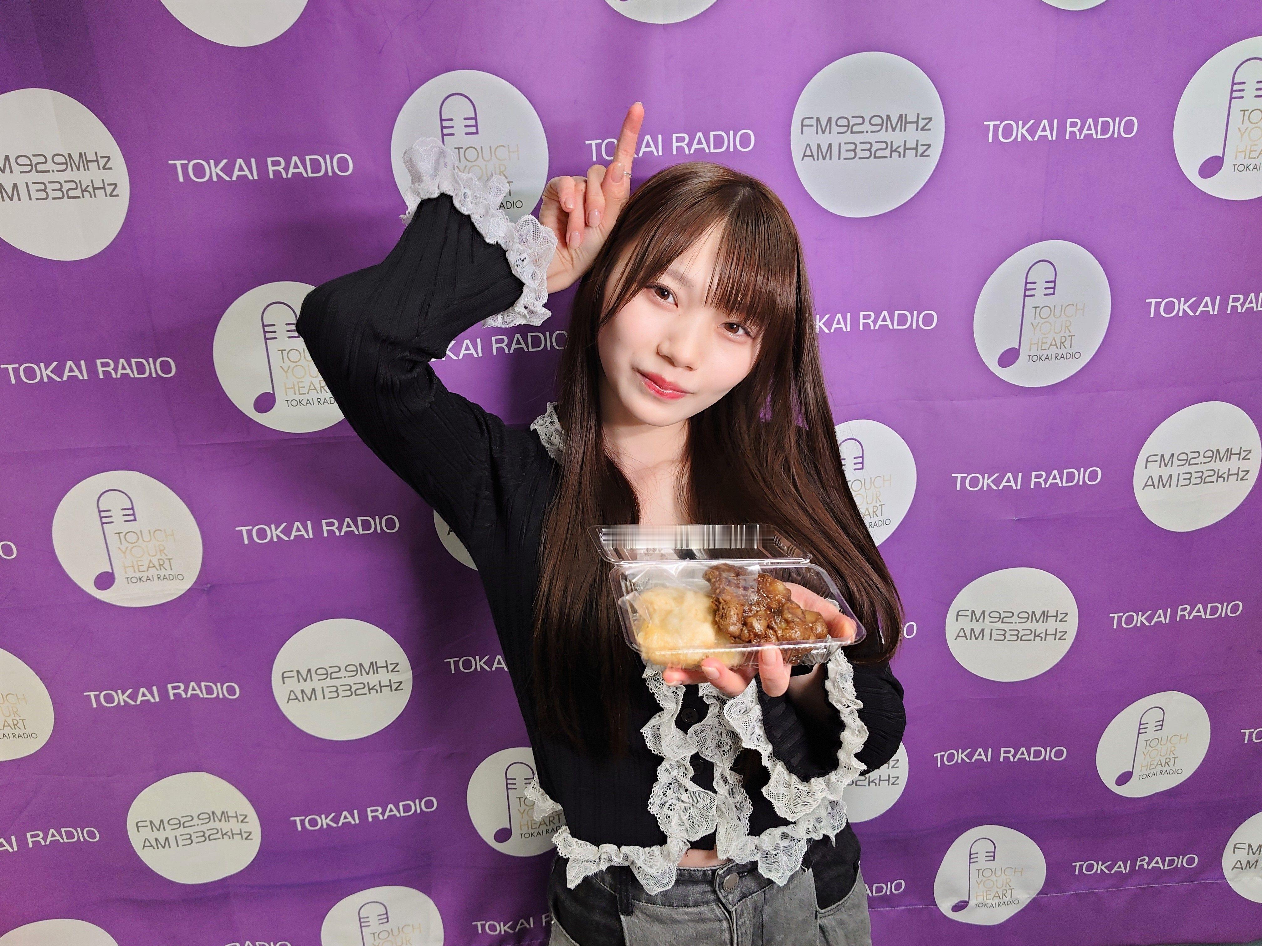 岡本姫奈　　ひな時間