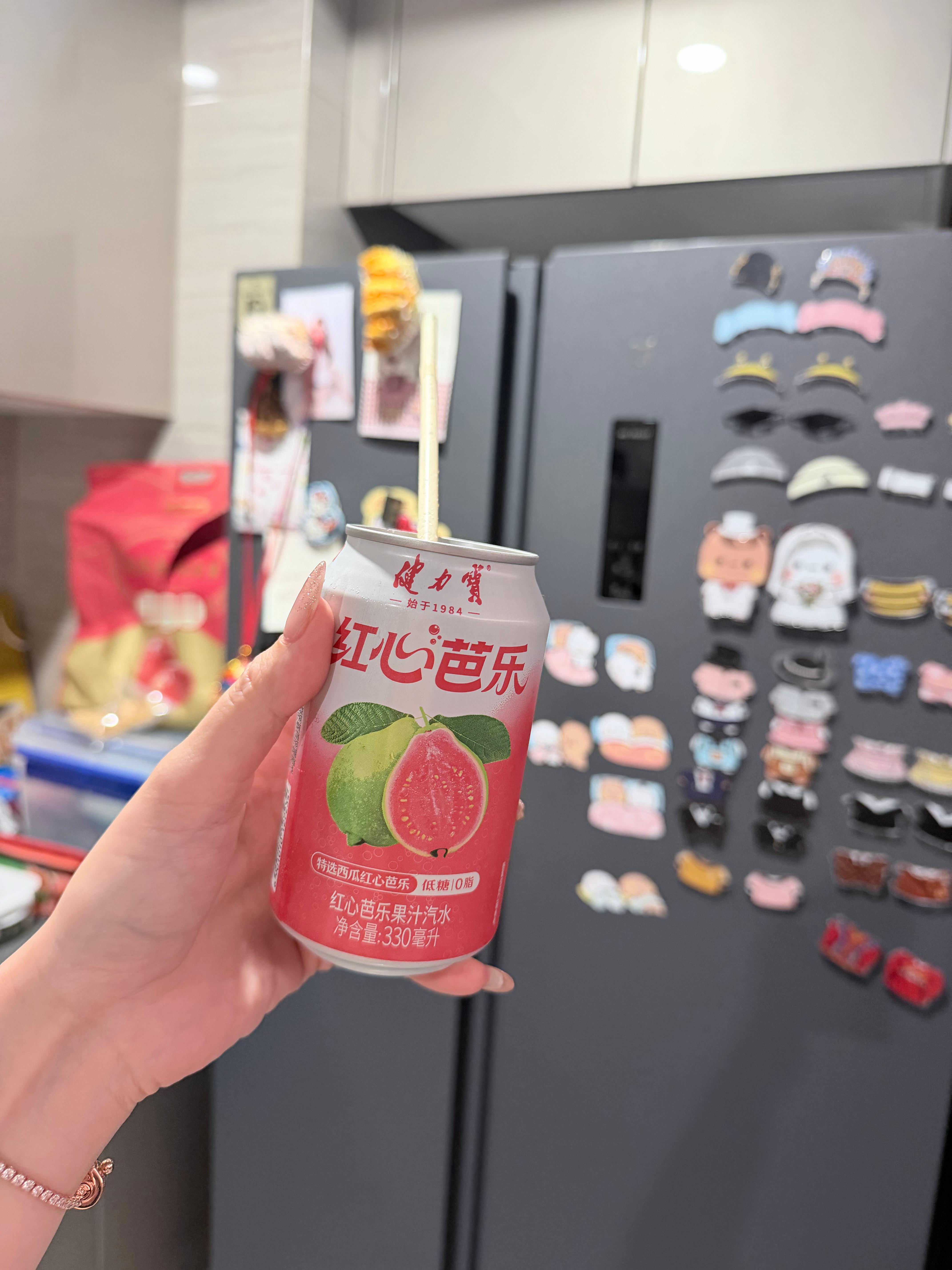 好好喝！ ​​​