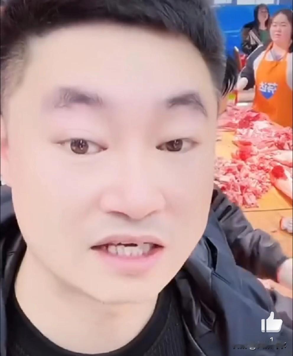 面对打假人三次检测结果为猪血后，九天转变态度：我最对不起的是下过单的粉丝，能不能