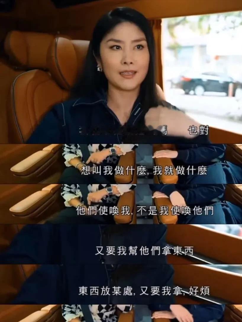 陈慧琳在舞台上是光芒四射的天后，回家却成俩儿子的佣人？

她在采访里说，俩儿子根