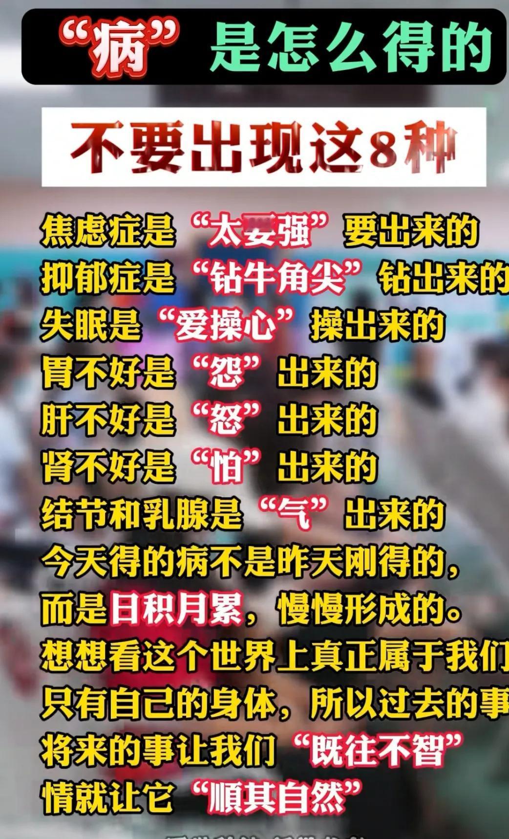 儿子结婚了，妈妈心里空落落的，巨大的失落感。是所有生儿子的妈妈都这样吗？

今天