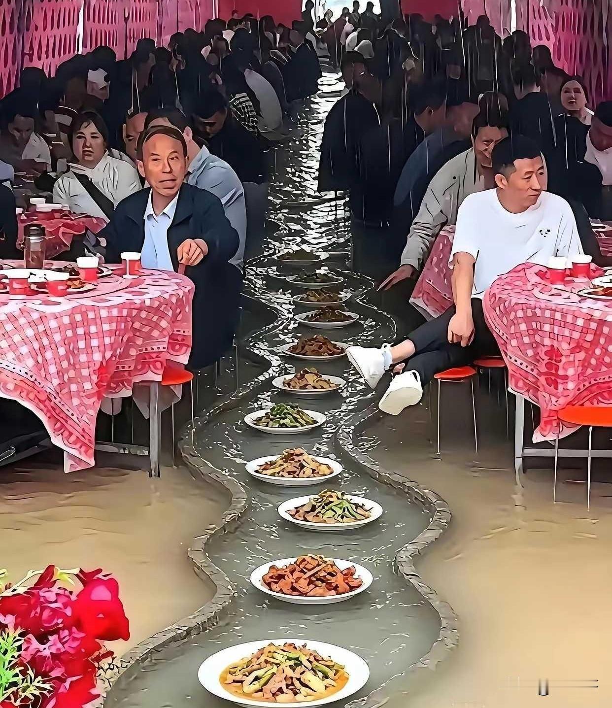 终于知道什么叫流水席了