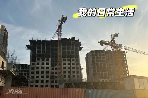 在吉尔吉斯斯坦首都比什凯克注册公司、落实地块，考察房地产开发项目，此地确实商机无