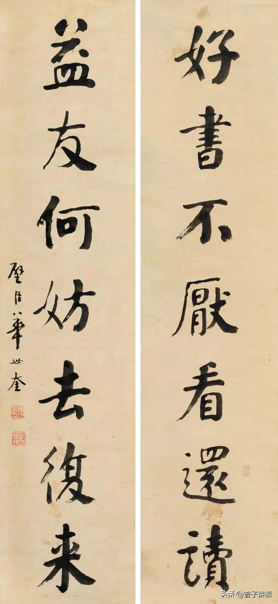 津门书法大家华世奎《好书益友》七言联真迹！
以颜体为骨，笔力雄健饱满，尽显庙堂风