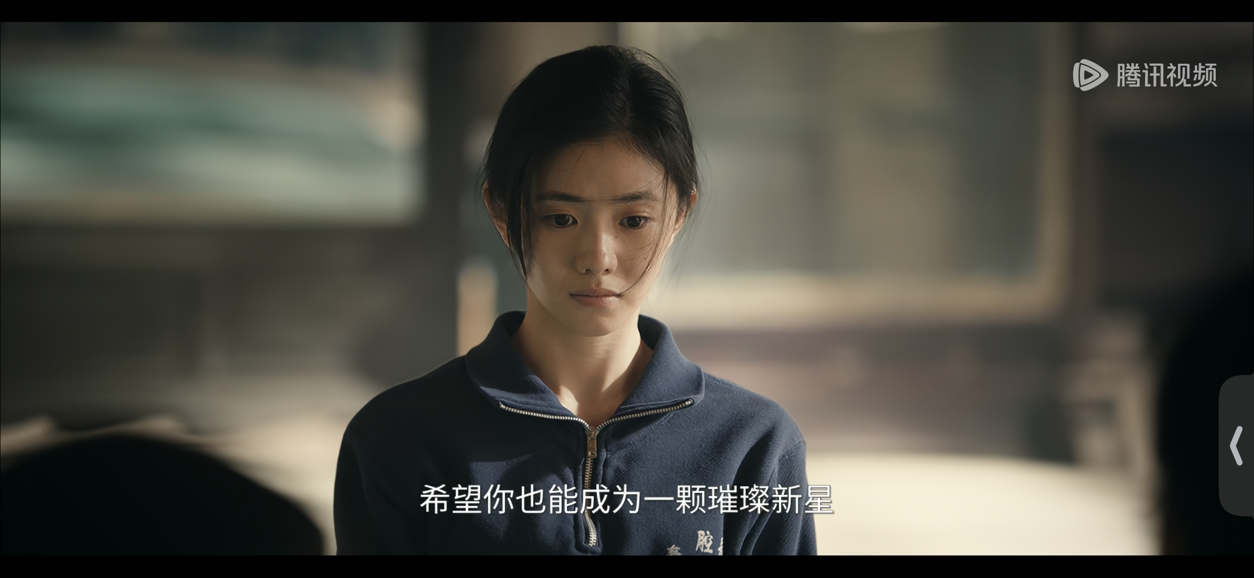 电视剧主角 这就当上官了，一步登天哪… 