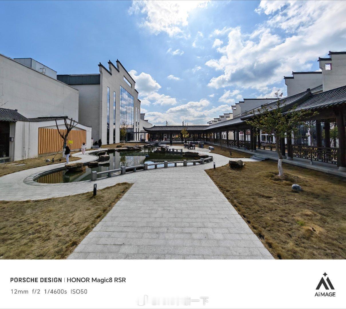 好家伙，这个服务区漂亮 上饶·婺源