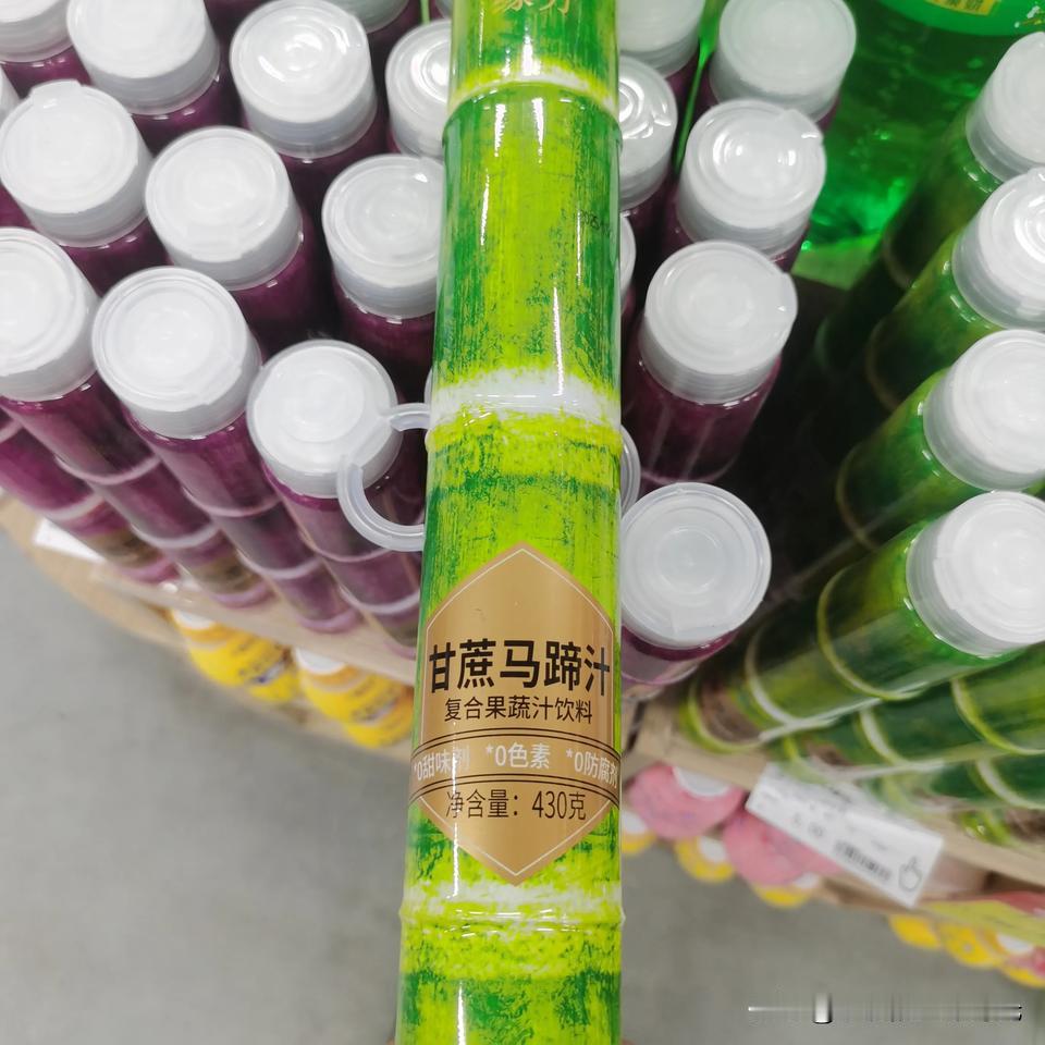 天然果汁，健康饮品，0糖0色素，净含量430克，营养又美味！