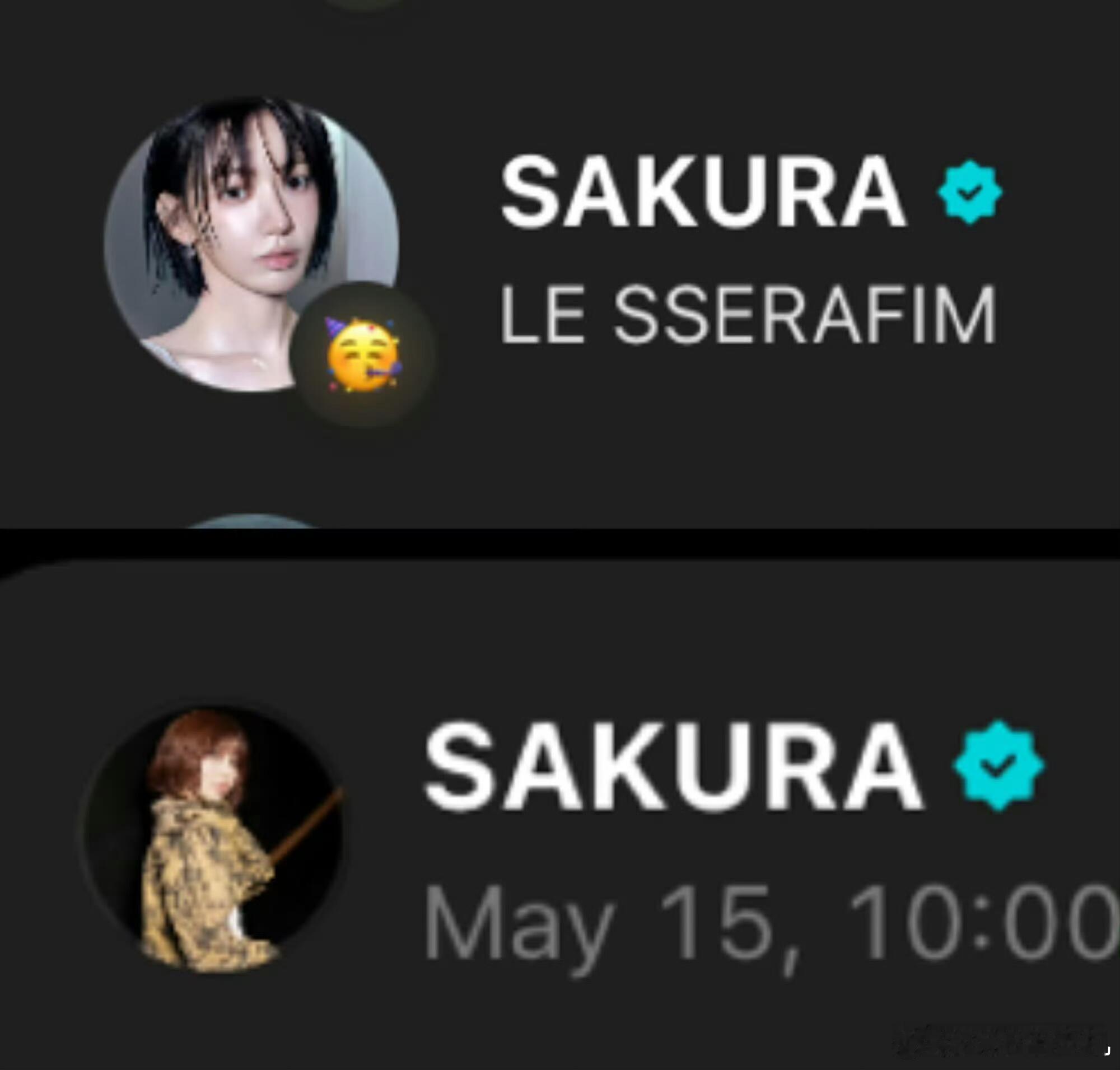 wvs已经有了两个sakura 