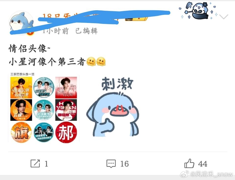 做1做0不做3啊大姐姐泥沙溢丝啊？ 