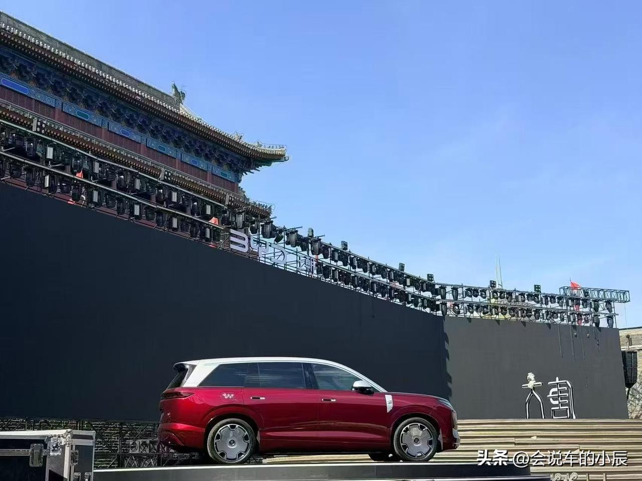 【比亚迪大唐发布会前瞻：盛唐圣地迎旗舰焕新】

6月17日，比亚迪大唐上市发布会