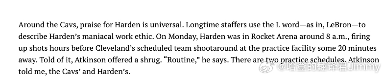 Chris Mannix：在骑士队内部，对哈登的赞美是普遍的。资深员工甚至用“L
