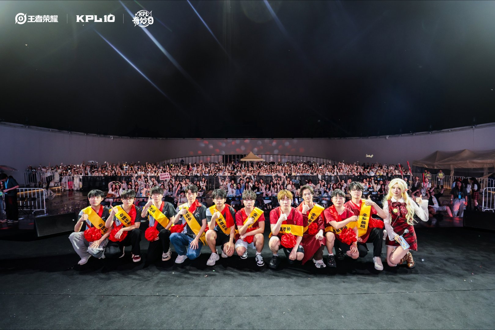 KPL奇妙日厦门之约属于KPL的奇妙日如约而至，回望这场相聚，哪一个瞬间成为了你