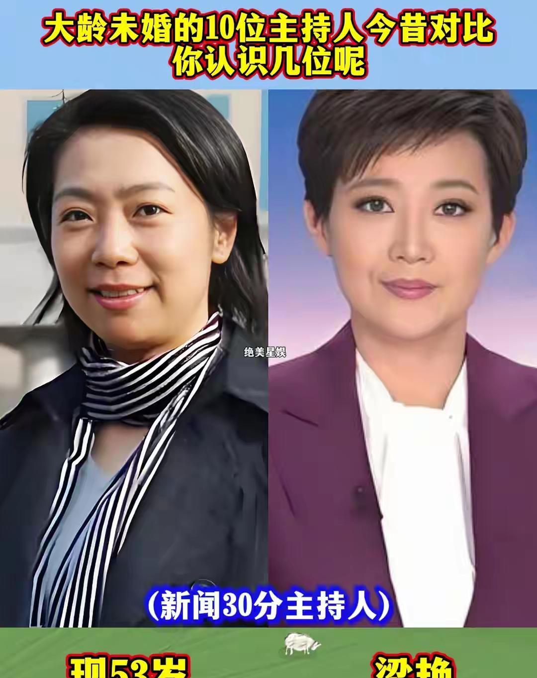 主持人的婚纱，很多是用彩礼钱买的。
你猜她们钱花在哪了？
不是蒂芙尼，是五个置顶