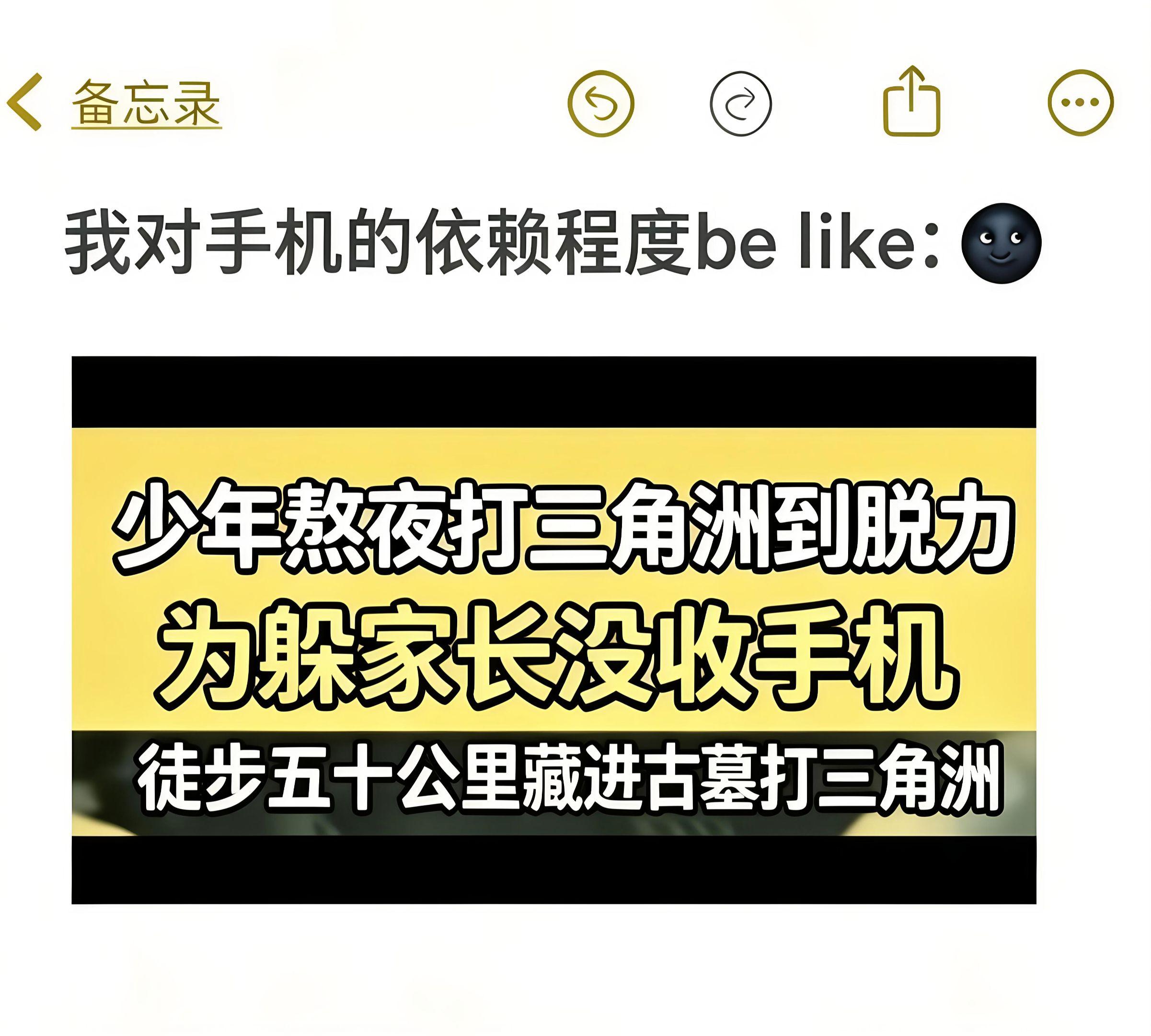 三角洲行动攻略 三角洲行动手游