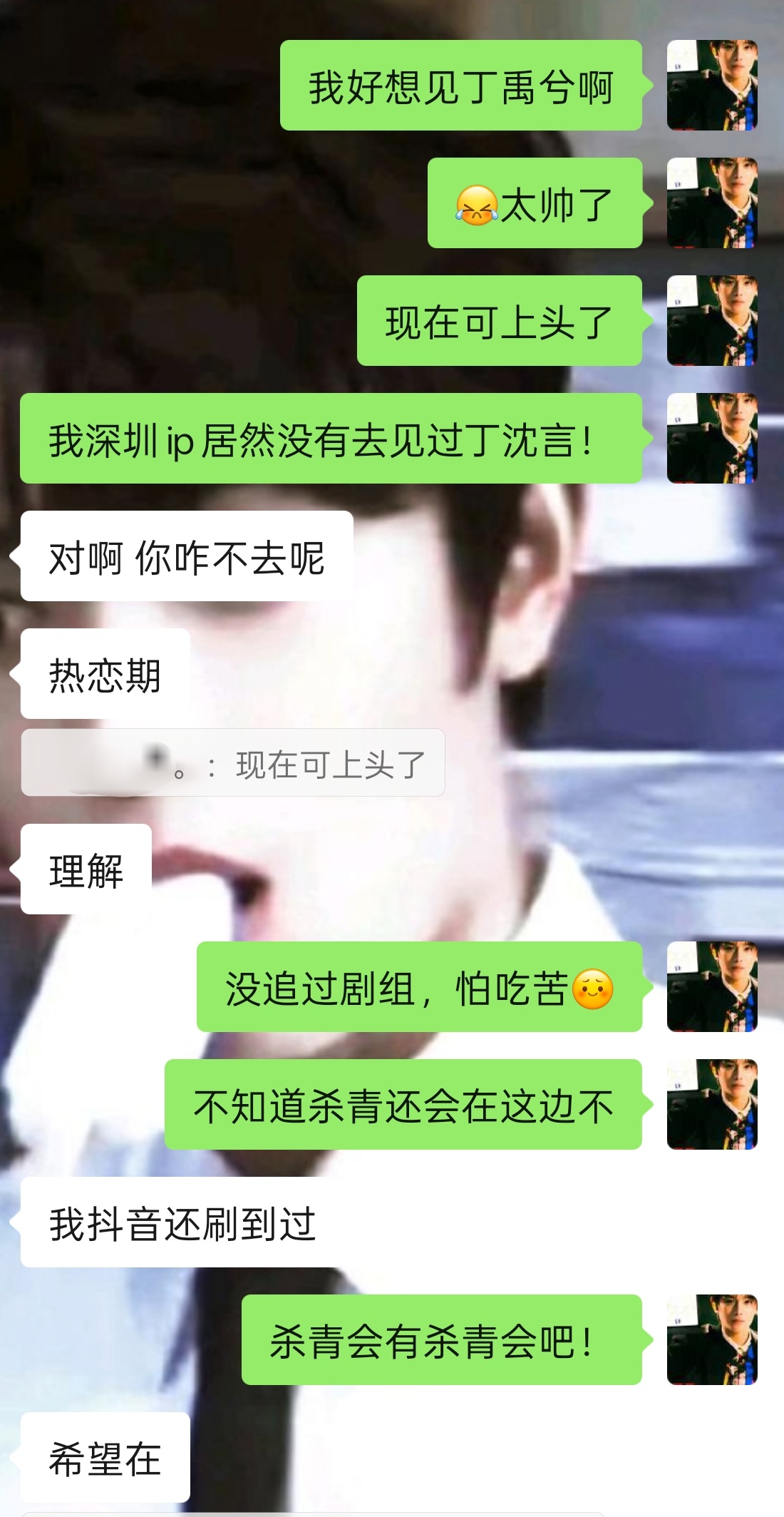 [委屈][委屈][委屈] ​​​