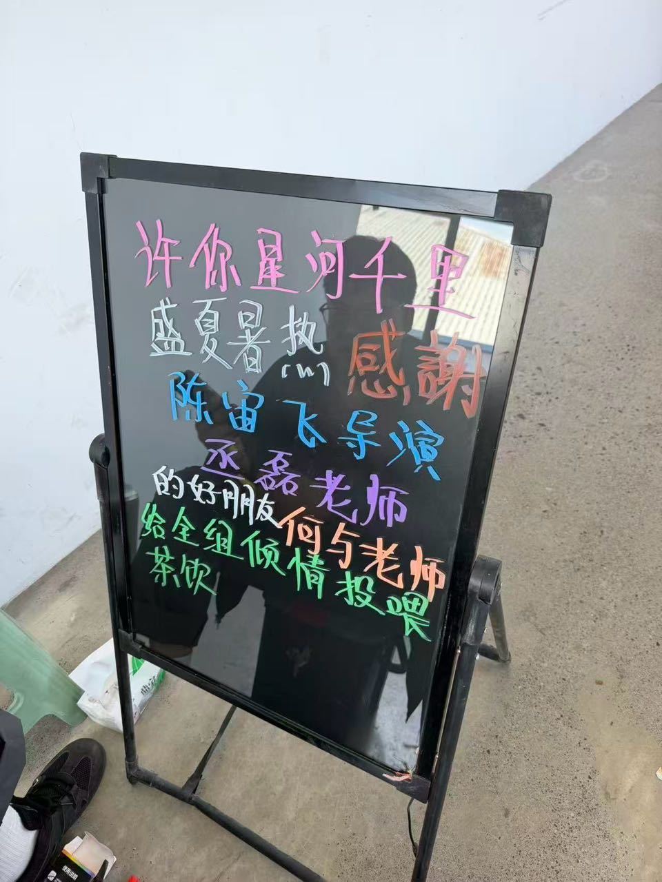 居然是个连续剧昨天看到磊子推荐山与今天看到小与请客hhh两位友谊99～ 