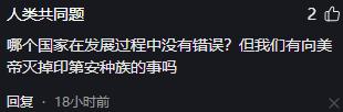 拾麦穗