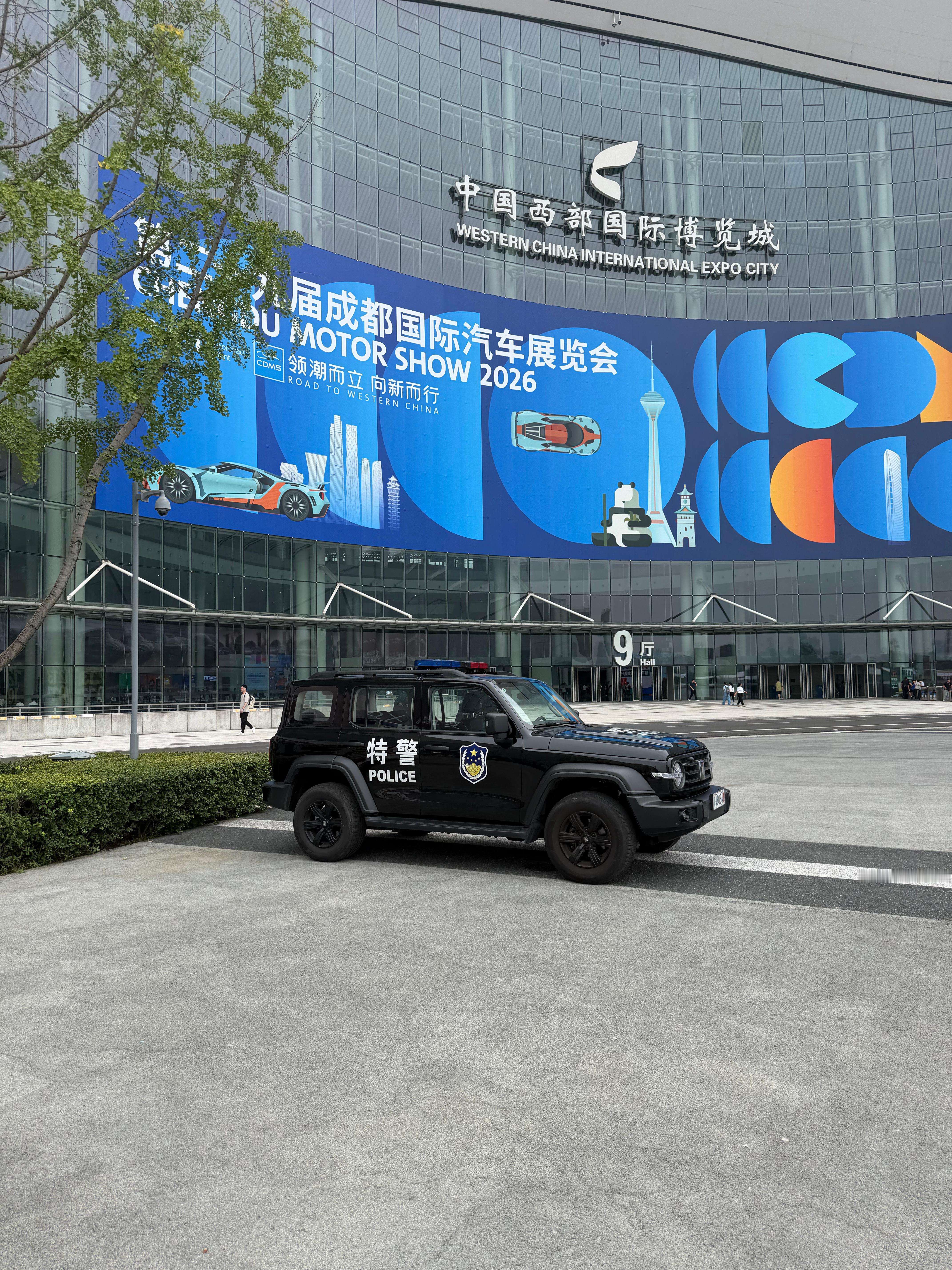 对多了不说闲着不唠了坦克在这方面就是排名官方认可 成都·中国西部国际博览城国际展