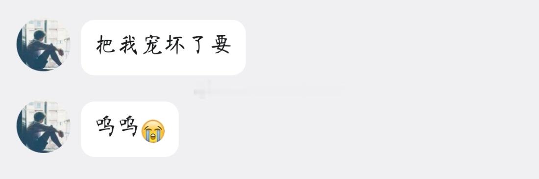 开始吗开始吗开始吗 