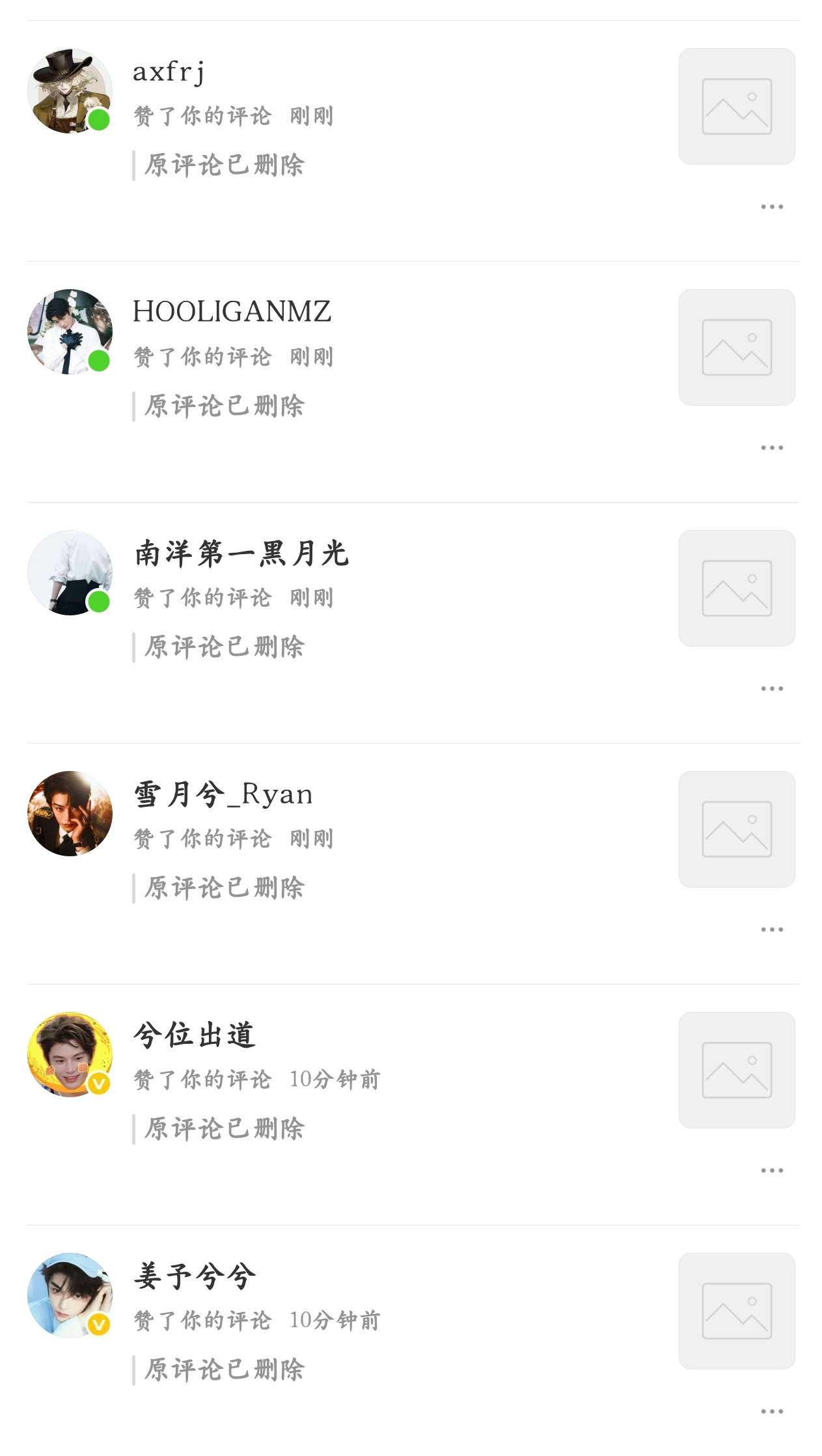 有团队就是好 想🫢就🫢 