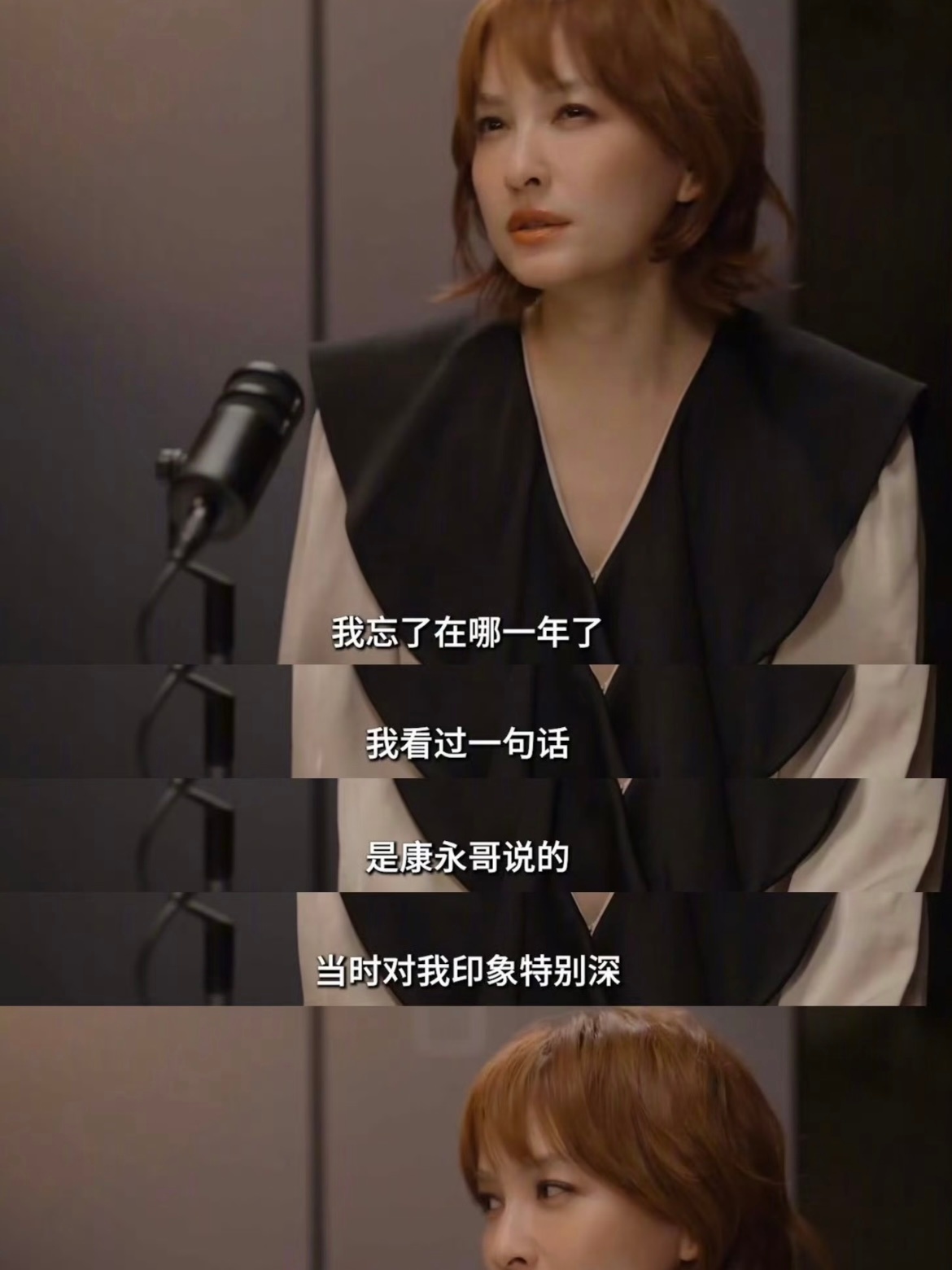 我跟他的关系没有你想的那么好很多人问起我们，总觉得还是无话不谈的交情。其实早就不