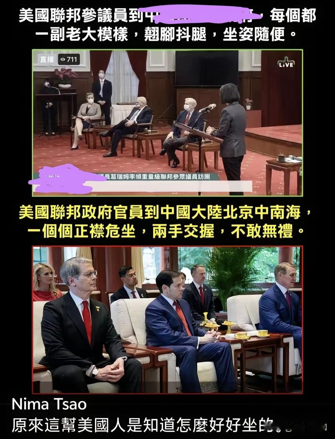 这算是毕竟不错的待遇了，以前万国来朝可都是跪着的。[捂脸]