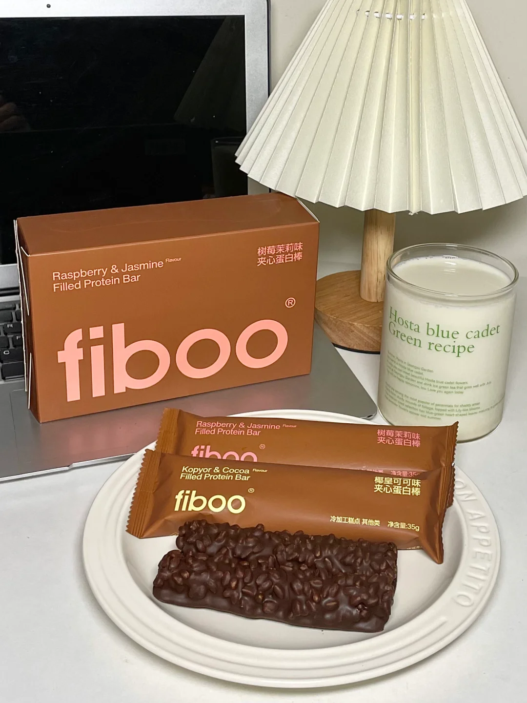 卧卧卧！fiboo新品蛋白棒来袭！juju好吃！