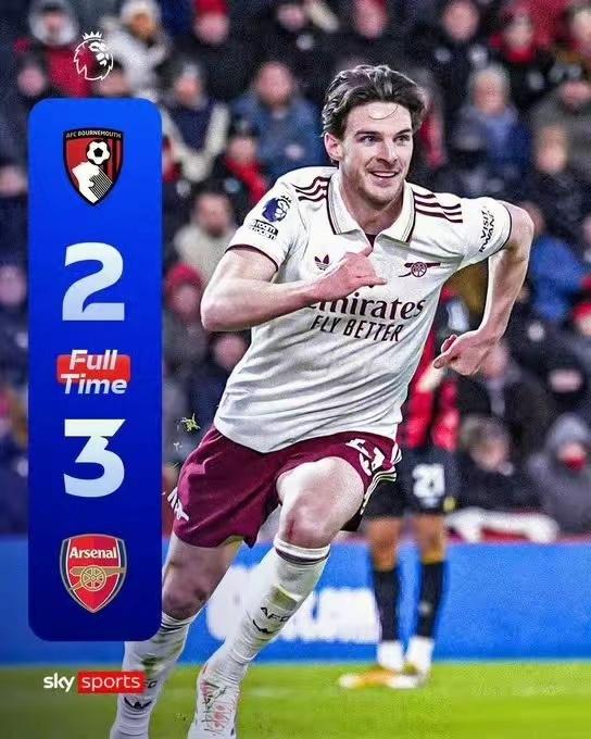 阿森纳近几年的最佳引援绝对是赖斯！赖斯太棒了，本赛季的英超冠军基本稳了。凭借赖斯