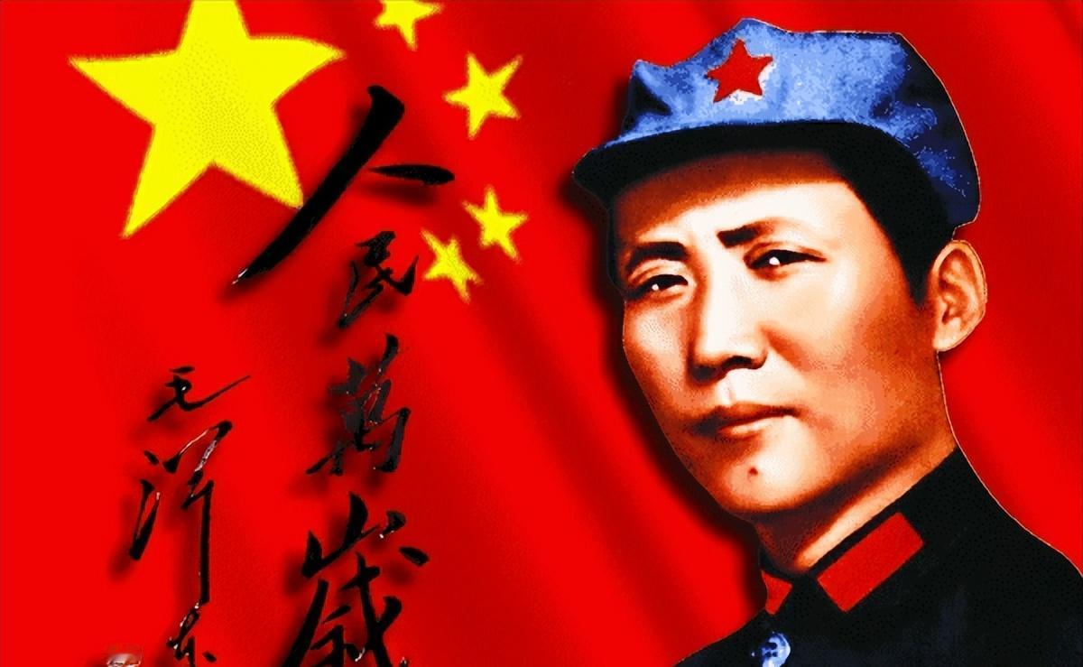 《人民日报》发文恢复“同志”称呼，党中央召开座谈会，号召向毛泽东同志学习。这无异
