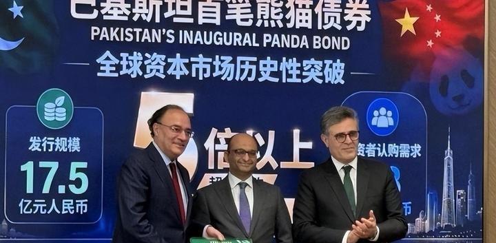 华尔街突然加大向中国"借钱"？资本风向正在发生罕见变化，全球金融巨头开始重新调仓