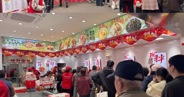 紫燕百味鸡放大招！在安徽开出全国首家卤味超市