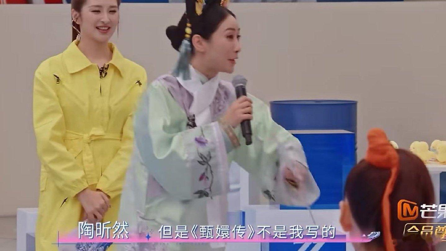 陶昕然辟谣甄嬛传书法不是她写的 陶昕然在浪姐再次辟谣，《甄嬛传》里的书法真的不是