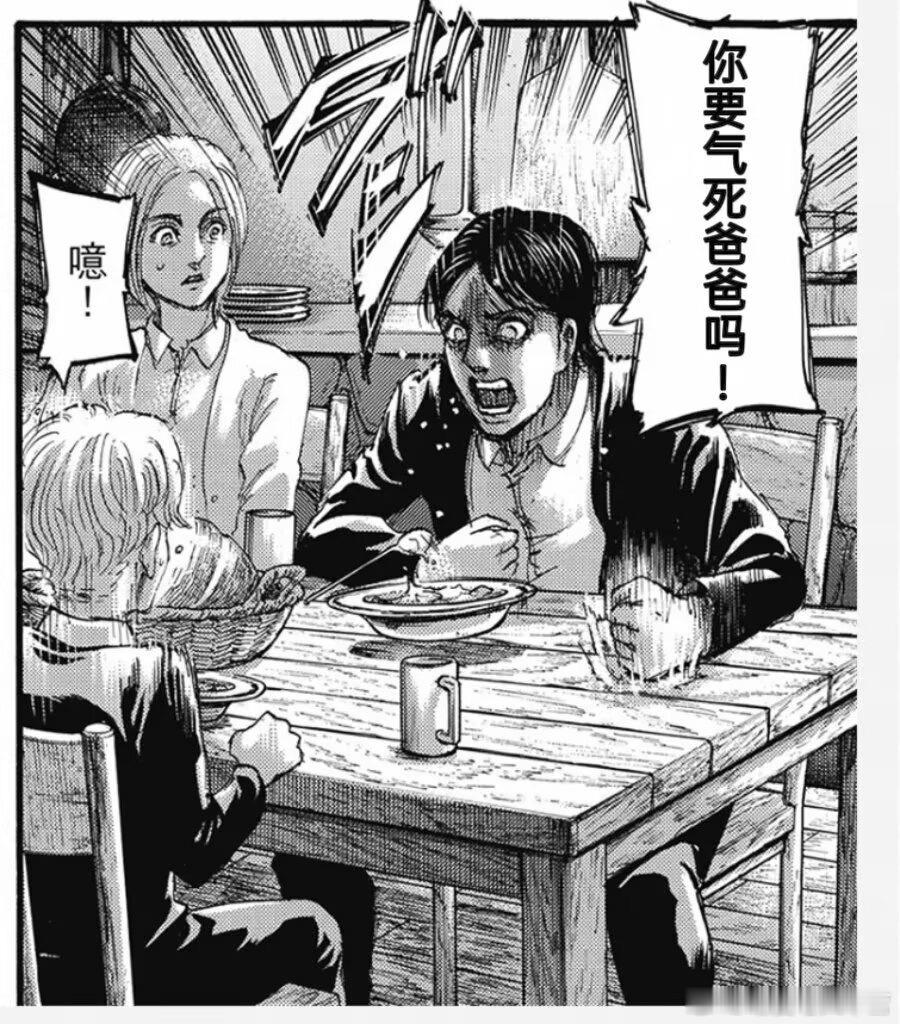 心情 