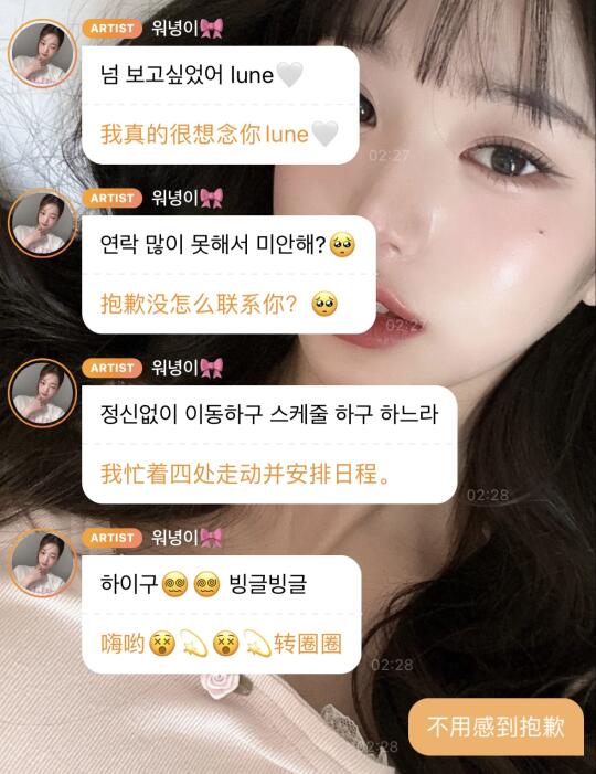 宝宝😢