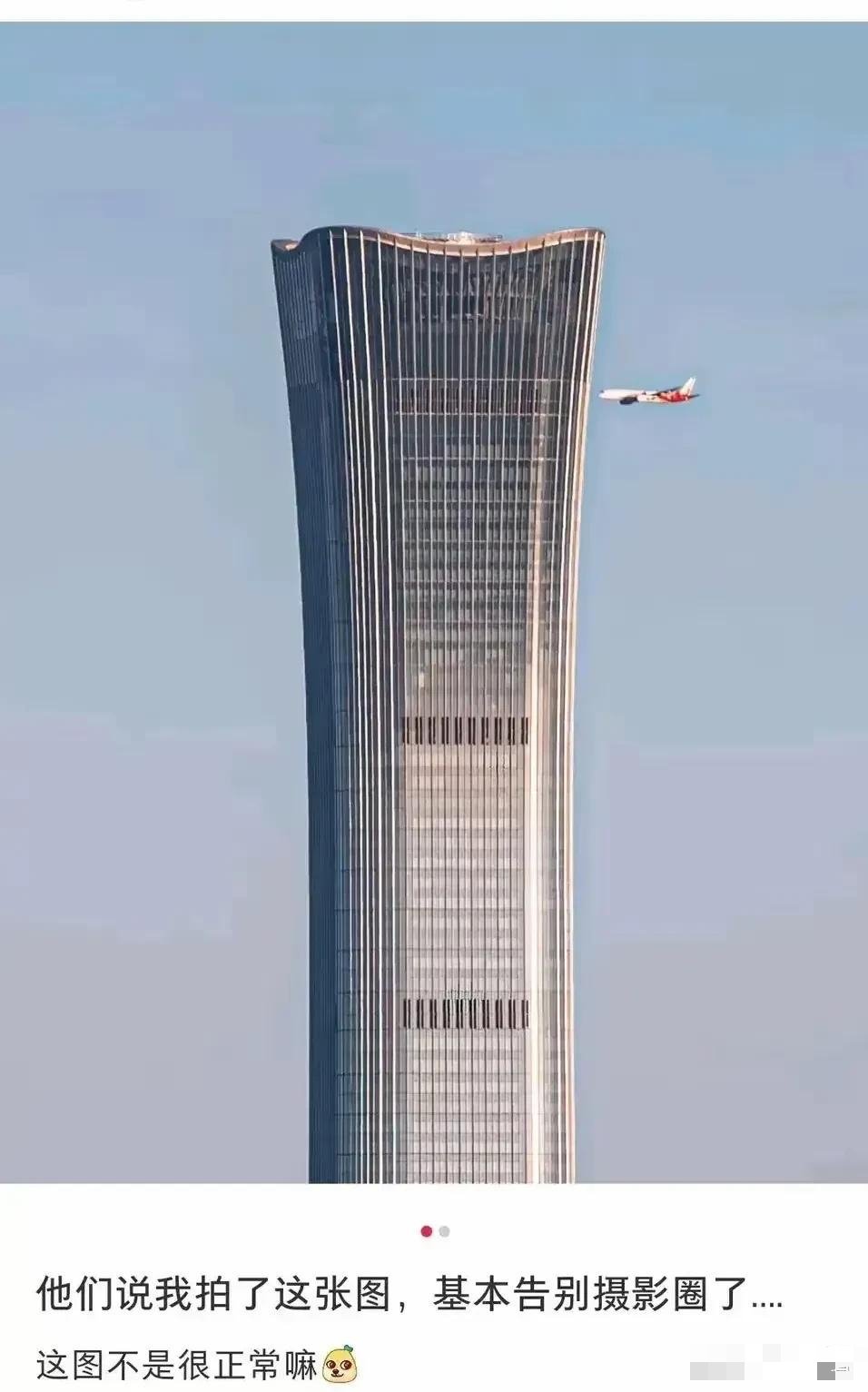 这图片在开国际玩笑吗？ 