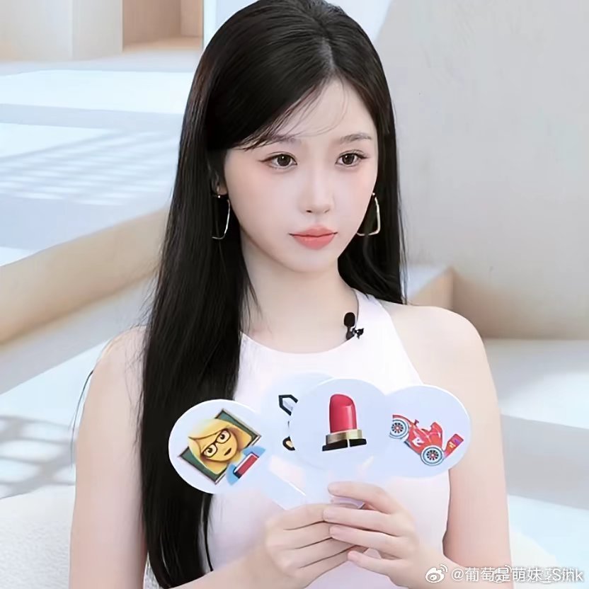 虞书欣  ysx虞书欣﻿灿如繁星 ysx虞书欣﻿灿如繁星 看到你漂亮的眼睛能一直