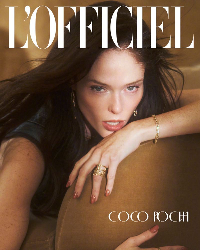 L'Officiel Ukraine November 2025  超模Coco