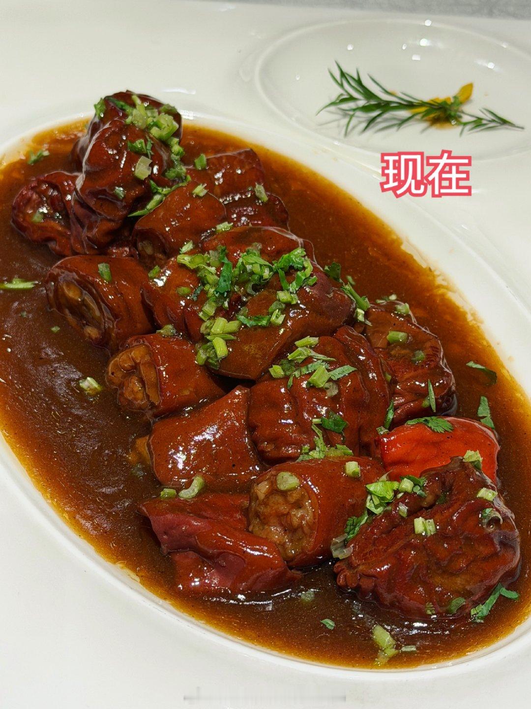 一道菜的现在和十年前同一家餐厅的九转大肠真的拉垮心已死……[二哈][二哈][二哈