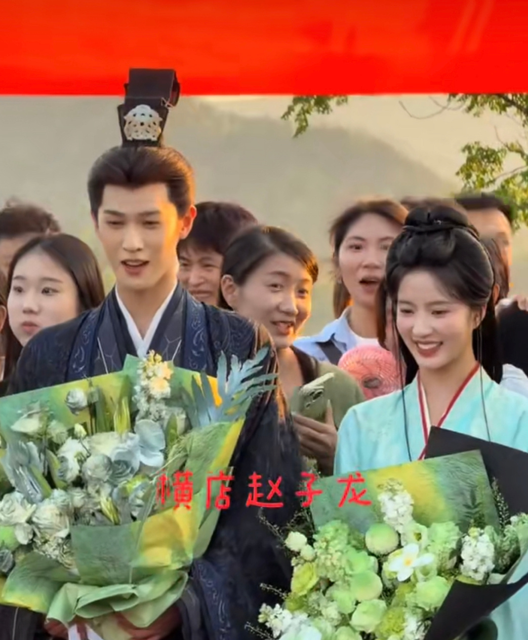李昀锐刘些宁《归良辰》杀青路透，恭喜杀青期待早日播出！ 