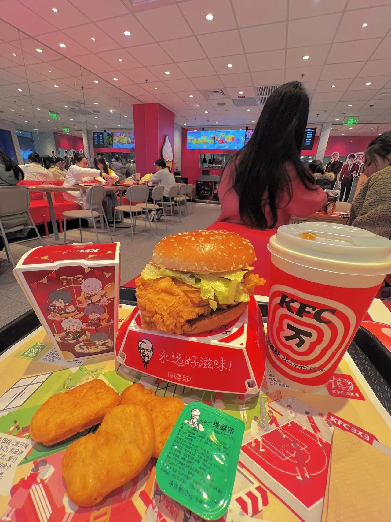 肯德基辣堡OK餐一人食3件套只要10几块肯德基辣堡鸡块OK餐 肯德基套餐 肯德基