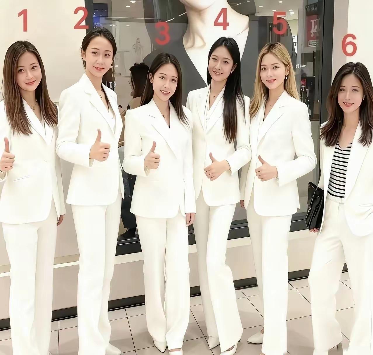 选一个做老婆，直觉告诉我，你选几号？