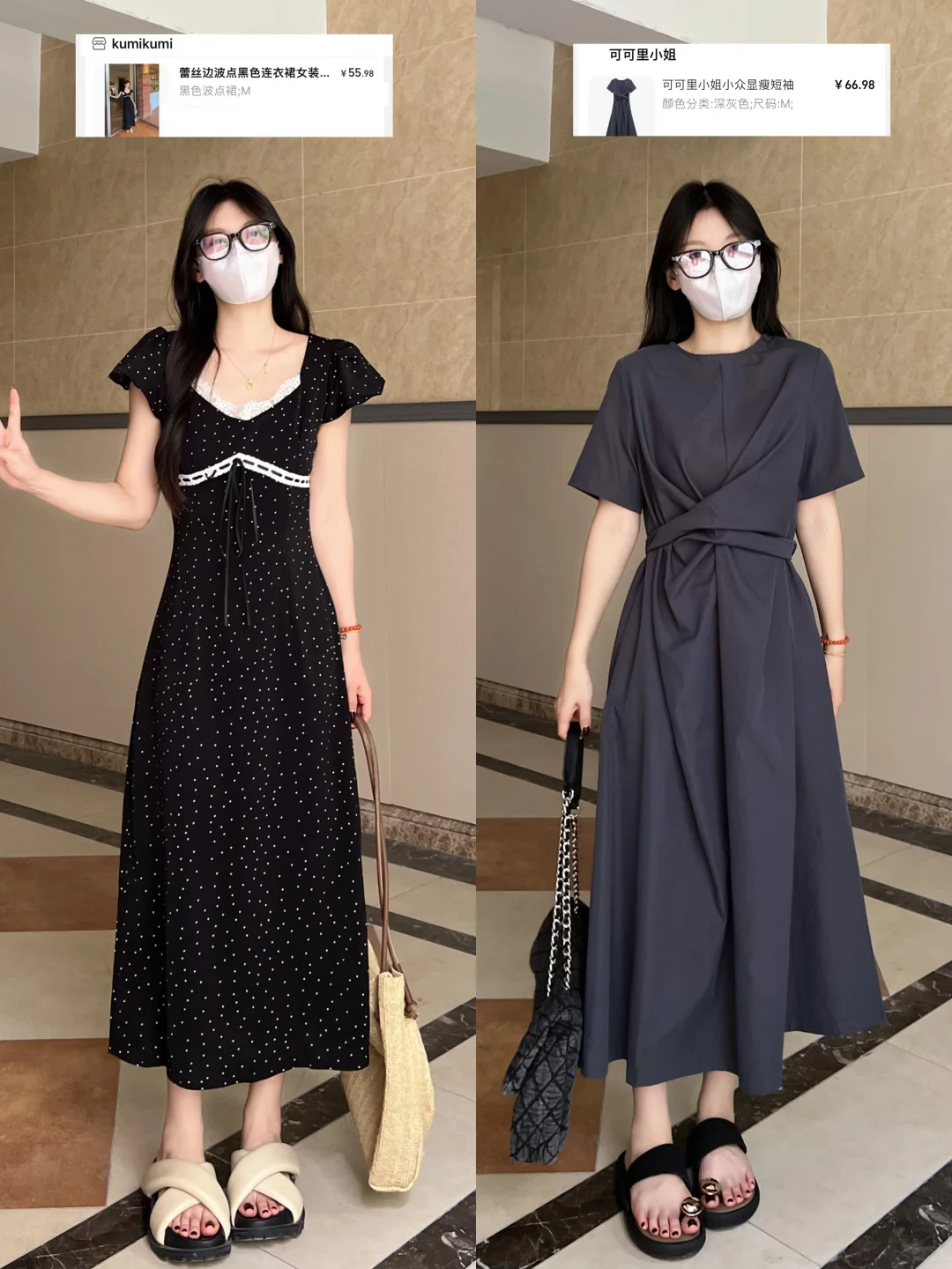 50r黑色碎花裙➕60r灰色显瘦连衣裙！附🔗