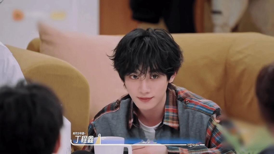 丁程鑫12年过去变的只有年龄吧 12岁的小程程，软软糯糯，12年后的丁程鑫，24