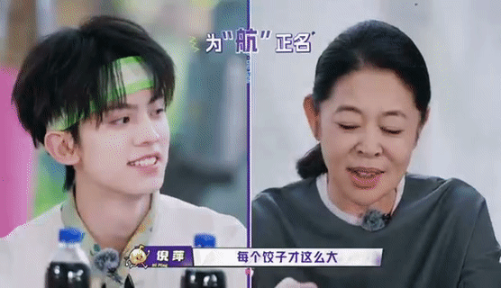 左航一口气能吃40个饺子笑不活了，左航难道真的可以一口气吃这么多饺子吗，这胃口也
