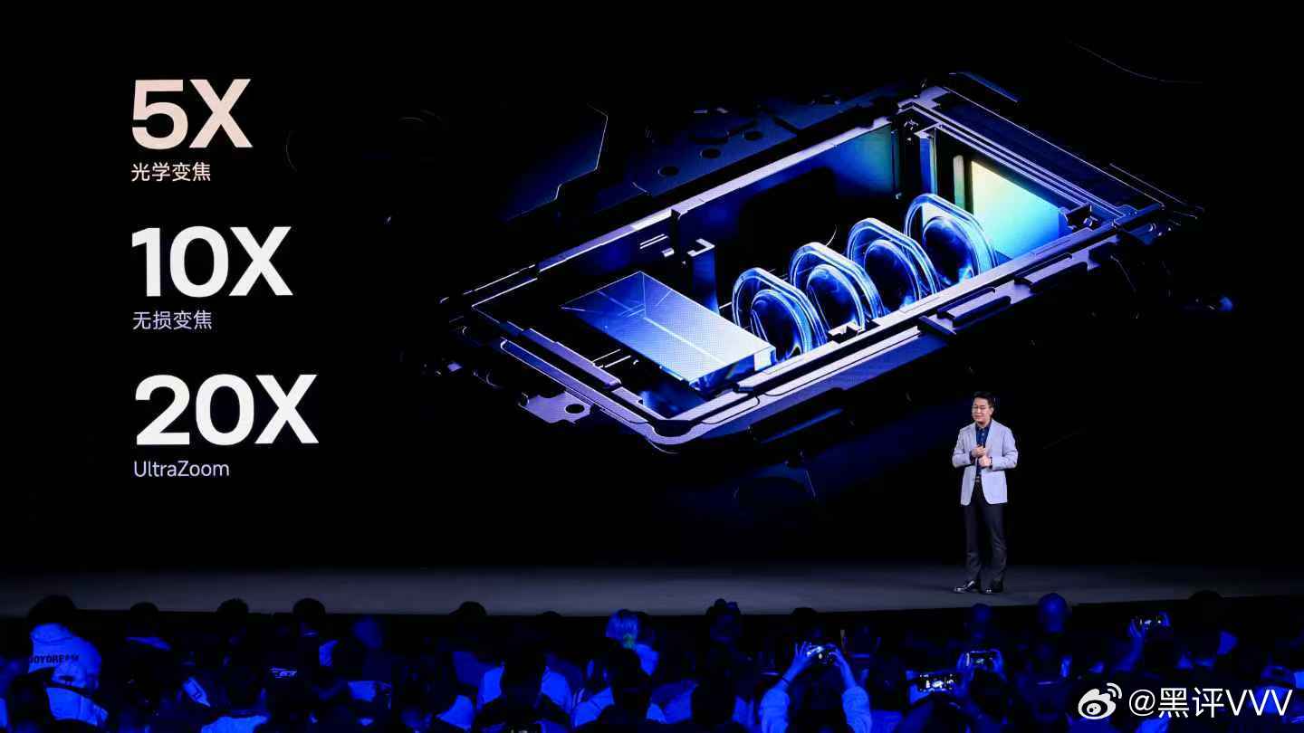 红米K90 Pro Max 硬核三大件，目标强无上限！ 性能组合拉满｜搭载第五代