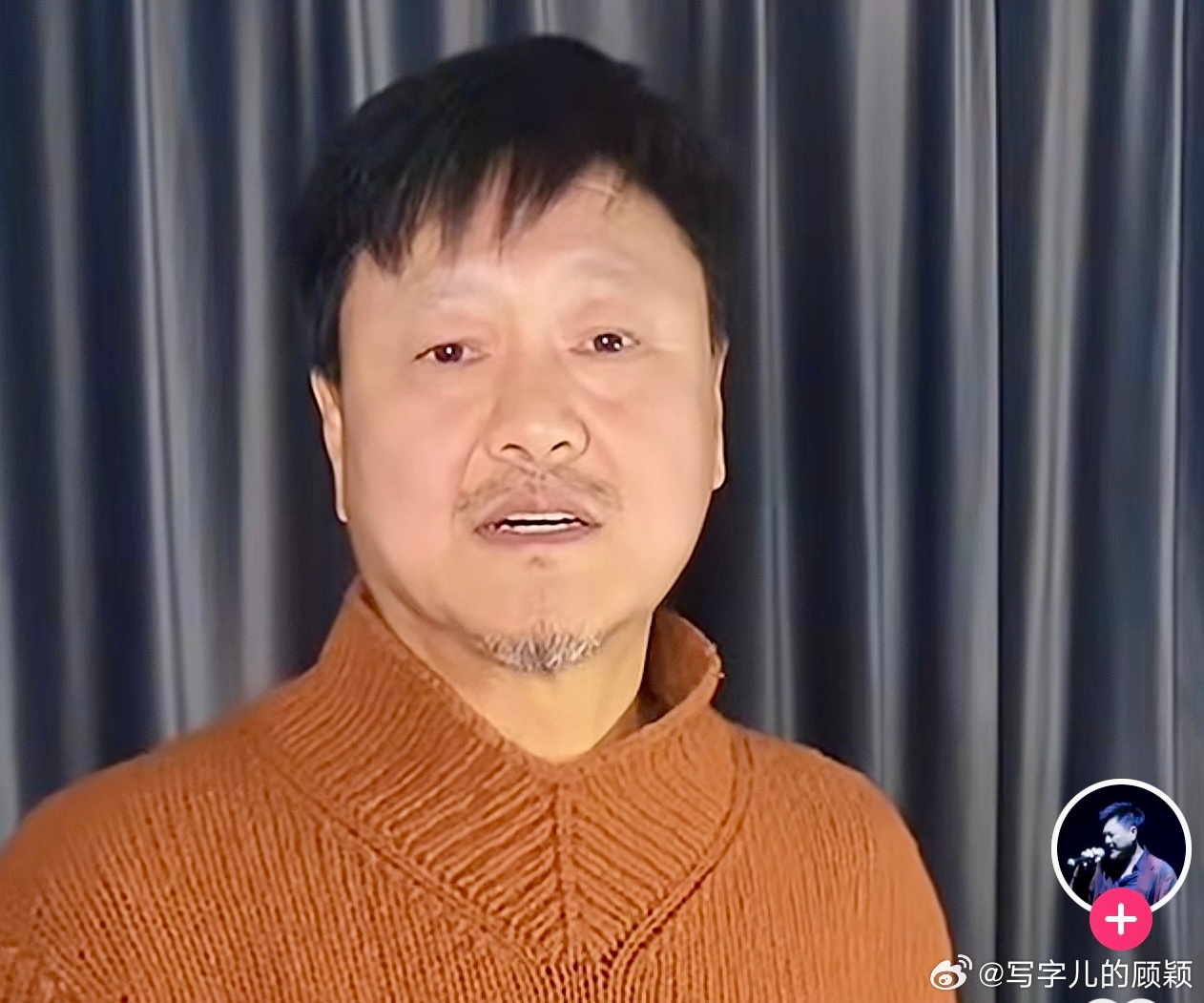 一路循环听这位歌手的三首老歌，这张脸，能有朋友认识不？ 