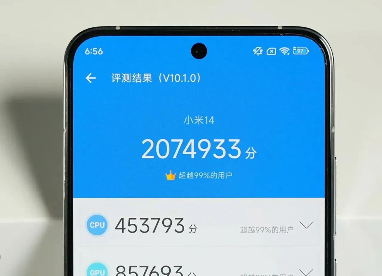 骁龙8gen3性能超越苹果A17Pro，跑分已经达到207万，可以说是目前最强的